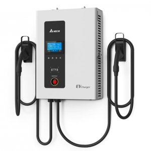 DC Wallbox 50kW
